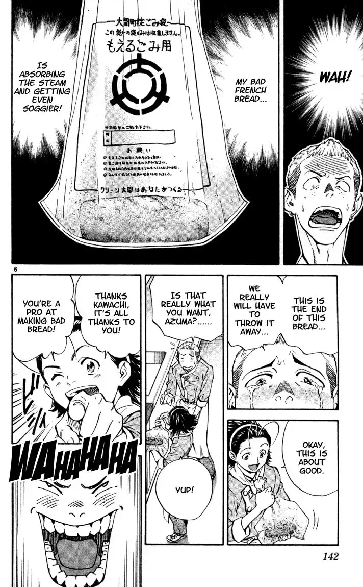 Yakitate Japan Chapter 131 6